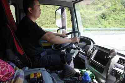 集中培训出租汽车驾驶员