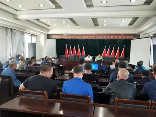 安邦乡开展交通运输农机车驾驶员培训