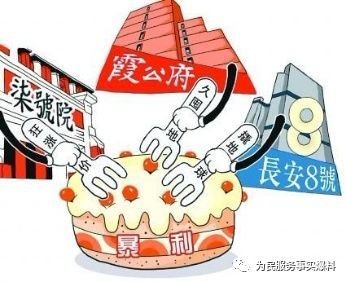 永州一驾驶员培训公司垄断驾考培训,违规收取费用