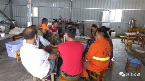 盈江公路分局开展2019年驾驶员安全教育培训，提升安全意识与技能