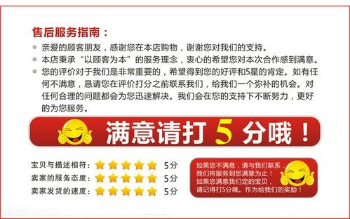 科目三电子路考仪6代上市 语音播报智能评判助力道路货物运输驾驶员从业资格培训