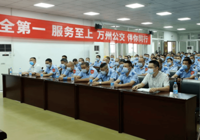 10月起，万州公交车与出租车运营迎来新变化，道路货物运输驾驶员培训同步升级