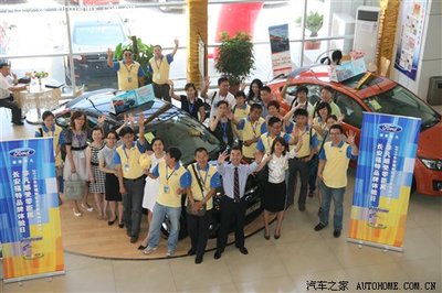 长安福特品牌体验日|道路货物运输驾驶员从业资格培训巡抵龙城