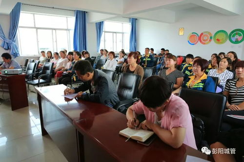 彭阳城管局环卫队开展司机班业务技能与道路货物运输驾驶员从业资格培训